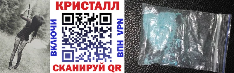 Купить  Лагань  АМФ Premium 