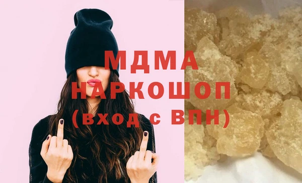 ешки Михайлов