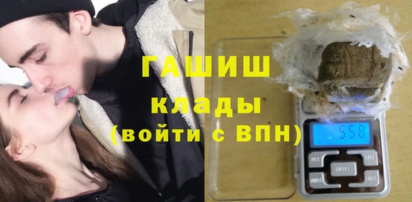 прущая мука Мегион