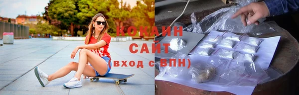 прущая мука Мегион