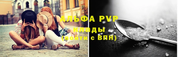 мефедрон Медногорск