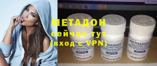 MDMA Михайловск