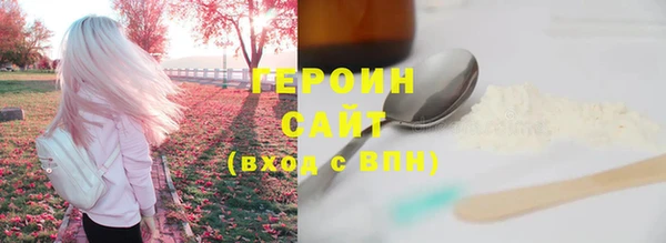 ешки Михайлов