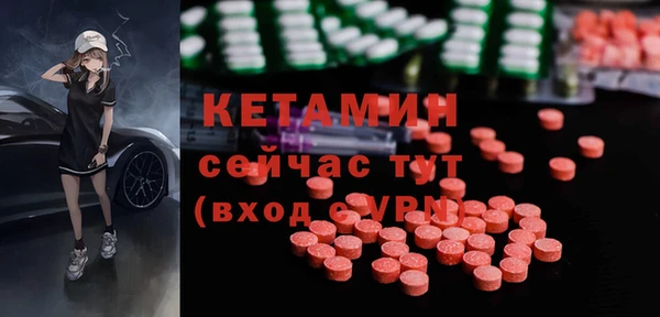 прущая мука Мегион