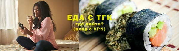 амф Михайловка