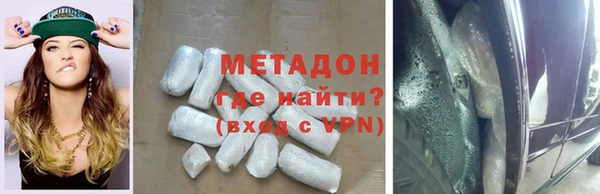 прущая мука Мегион