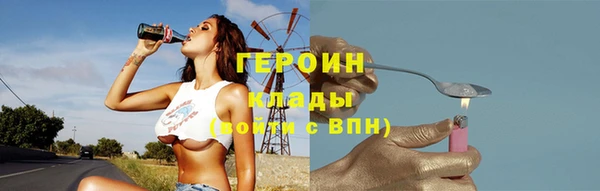прущая мука Мегион
