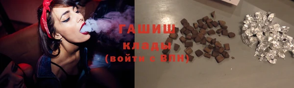 ALPHA-PVP Медвежьегорск