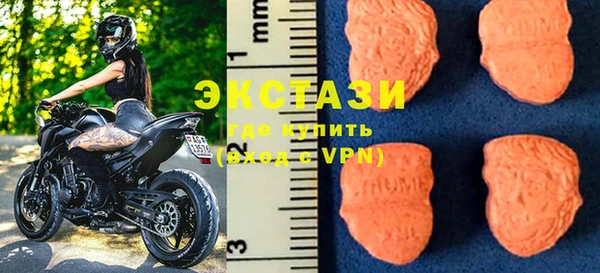 прущая мука Мегион