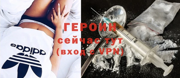 прущая мука Мегион