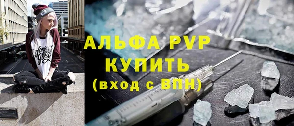 мефедрон Медногорск