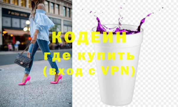 прущая мука Мегион