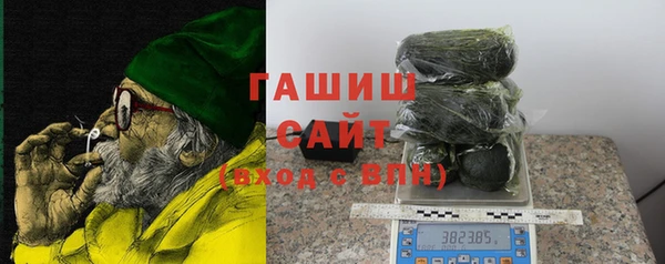 ALPHA-PVP Медвежьегорск