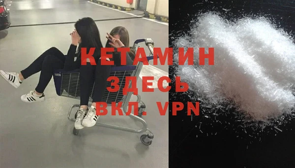 прущая мука Мегион
