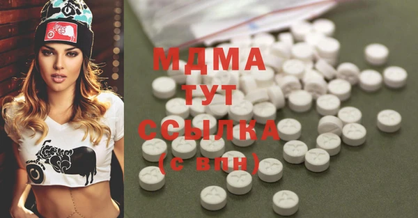 прущая мука Мегион