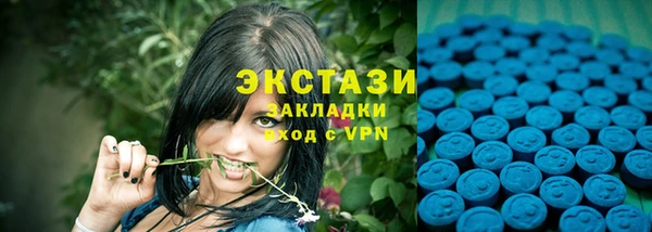 ALPHA-PVP Медвежьегорск