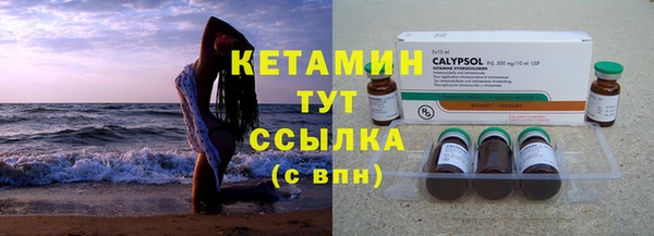 прущая мука Мегион